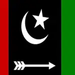 PPP calls CEC meeting on Jan 3 to discuss elections