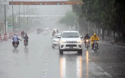 Peshawar, Khyber-Pakhtunkhwa, latest weather update