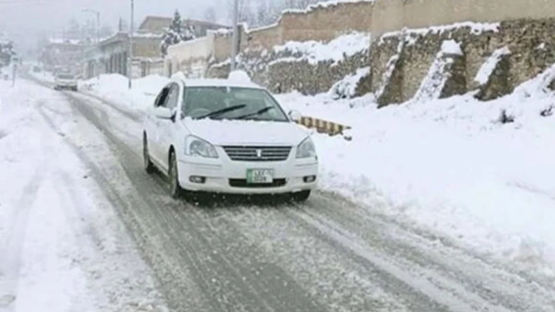 Quetta, Balochistan, latest weather update today