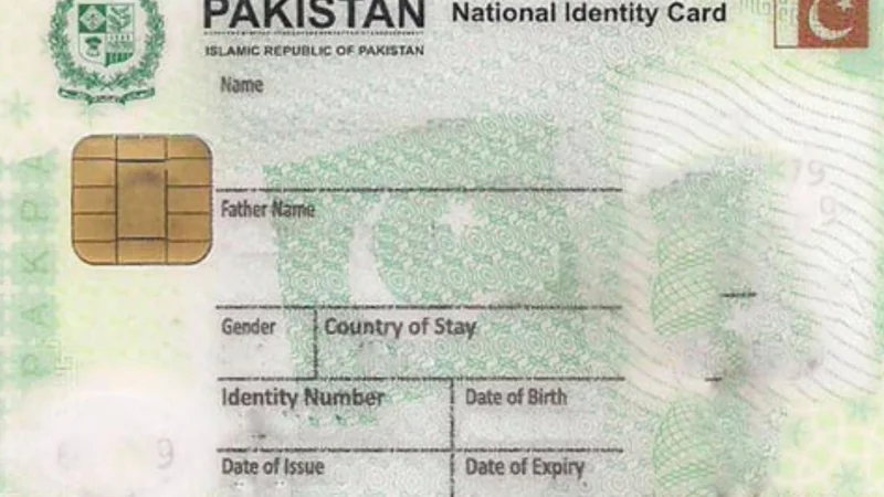 Here's how to verify CNIC via SMS