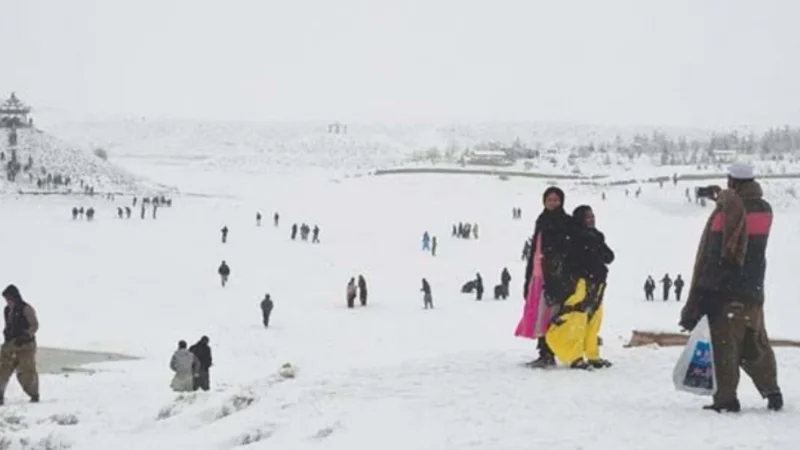 Quetta weather update