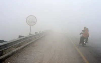 Fog update by weather department for coming days