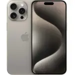 iPhone 15 Pro Max PTA-approved available on Installment Plan