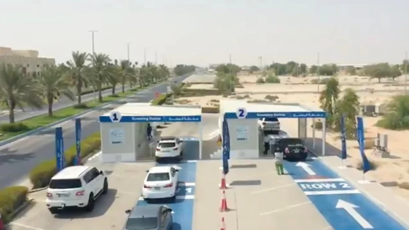 UAE places AI scanners to speed up Al Ain border inspections