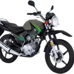 Yamaha YBR 125G price in Pakistan - January 2024