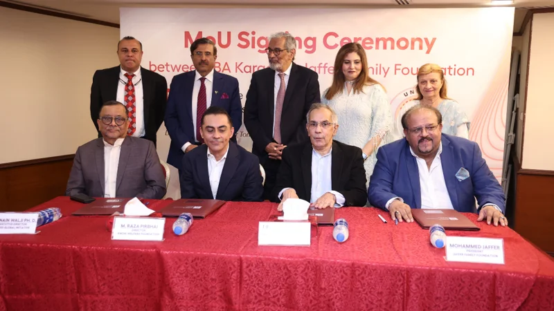 IBA inks MoU for construction of new building