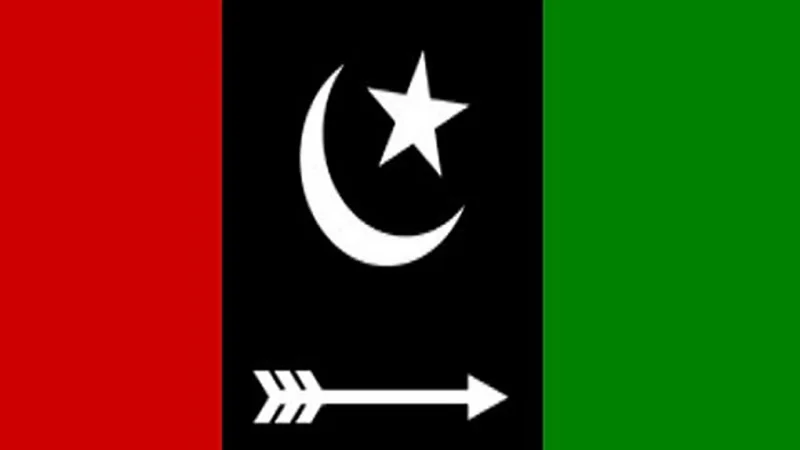 PPP discloses candidates’ names for NA & PA seats in Sindh, Balochistan