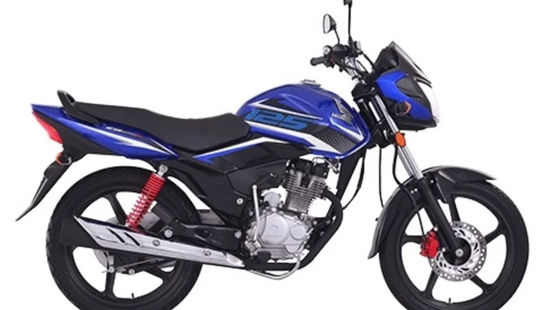 Honda CB 125 2024 Latest Price in Pakistan - January Update