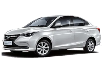Changan Alsvin 2024 Latest Price in Pakistan - January Update