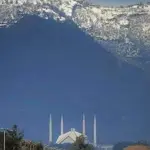Weather update today Islamabad, Pakistan