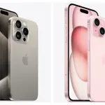 Apple iPhone 15 Latest PTA Approved Price in Pakistan - January 2024