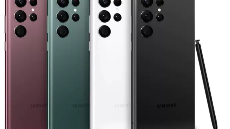 Samsung Mobile Phone new prices- January 2024