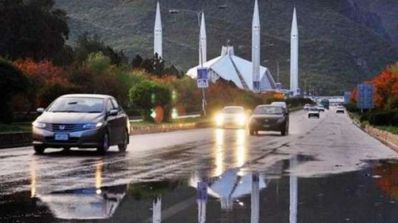 Islamabad weather update