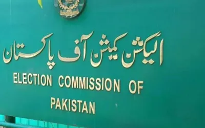 Election commission secretary resigns, citing health issues