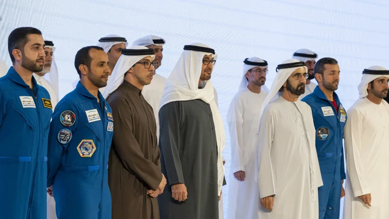 UAE declares participation in NASA's Lunar Gateway initiative