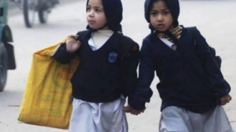 Winter Holidays for primary schools extended for another week