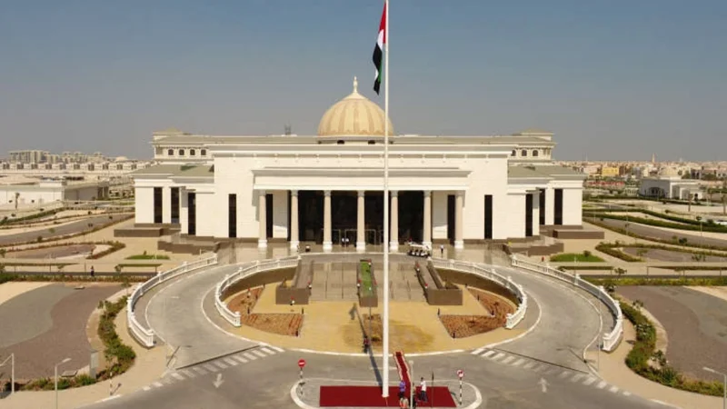 UAE terrorist organization trial postponed to 7th February