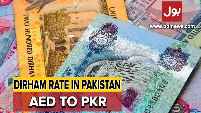 AED TO PKR and other currency rates in Pakistan – 29 July 2024