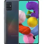 Samsung Galaxy A51 Price in Pakistan & Specs