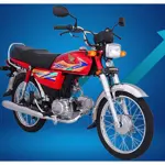 Honda CD-70, CG-125, and Pridor latest price in Pakistan