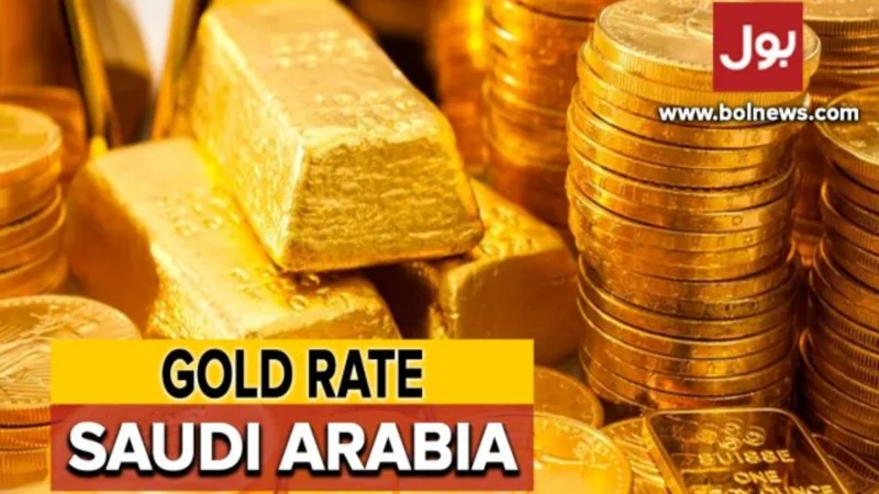 Gold Rate in Saudi Arabia Today - 10 February 2024