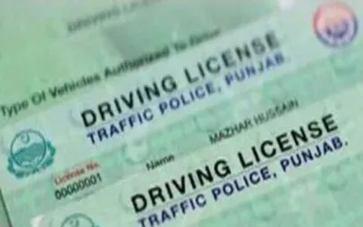 Fees for LTV driving licenses in Lahore and Rawalpindi - Jan 2024