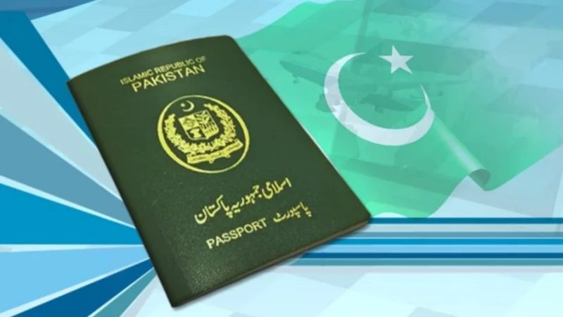 Passport Renewal Fee for Overseas Pakistanis in UAE - Jan 2024