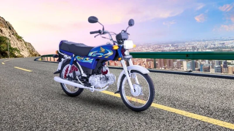 Honda CD 70 2024 new price in Pakistan