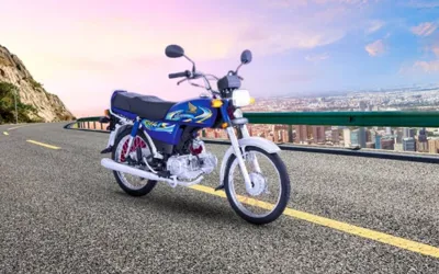 Honda CD 70 2024 new price in Pakistan