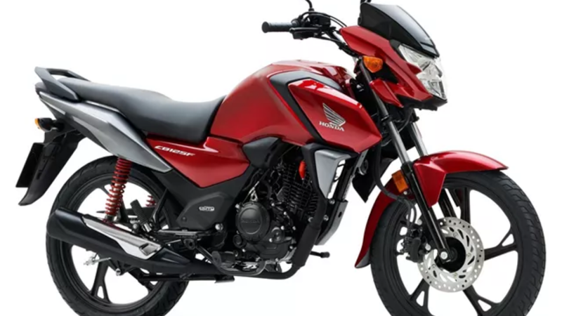 Honda CB 125F Latest Price in Pakistan – February 2024
