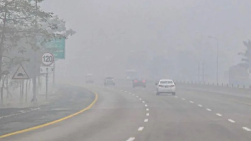 Islamabad weather update