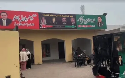 ECP chief takes notice of attack on PPP election office in Lahore