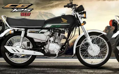 Honda CG 125 easy installment plans in Pakistan for January 2024