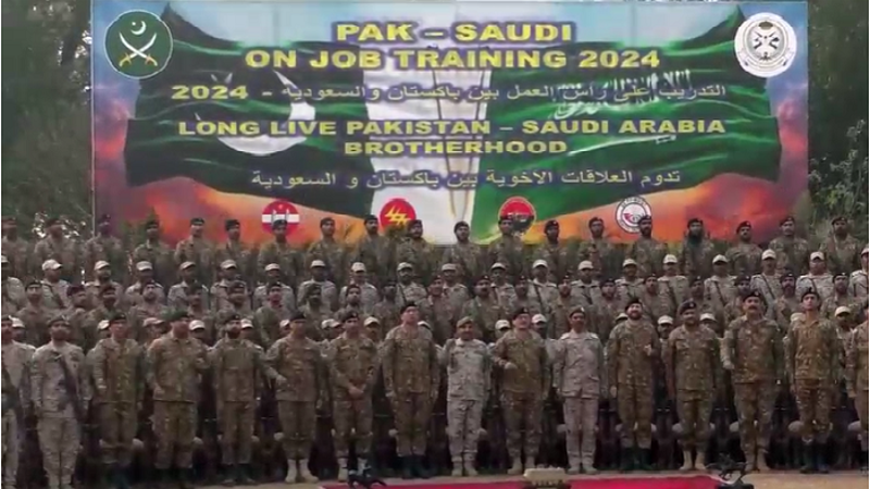 Pakistan Army, Royal Saudi Land Forces commences in Okara Garrison