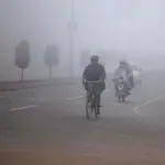 Peshawar, Khyber Pakhtunkhwa latest weather update