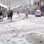 Peshawar, Khyber-Pakhtunkhwa latest weather update today