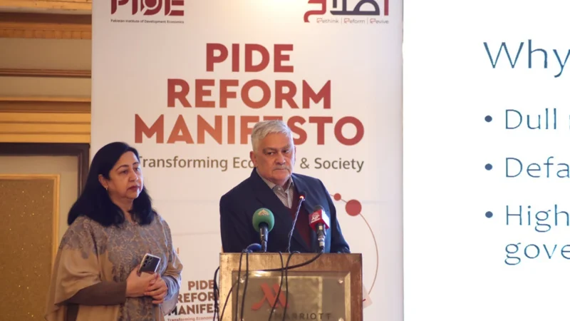 PIDE unveils groundbreaking reform manifesto to revitalize Pakistan's economy