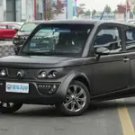 Pak-China Huazi Green Energy introduces Cool EVs