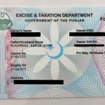 Download E-Registration Card of cars on mobile phones