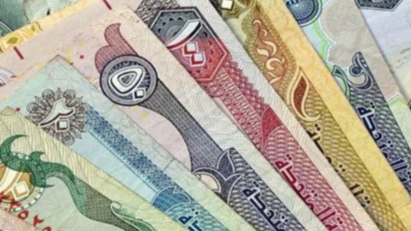 QAR TO PKR: Qatari Riyal to PKR exchange rates on 05 April 2024