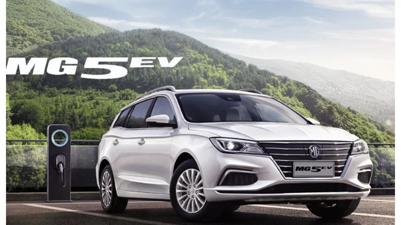 MG5 EV Launched in Pakistan, Check Out Price, Specs & Booking Details
