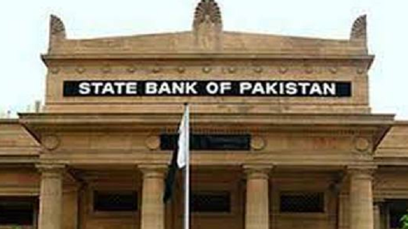 SBP to announce monetary policy on Jan 29