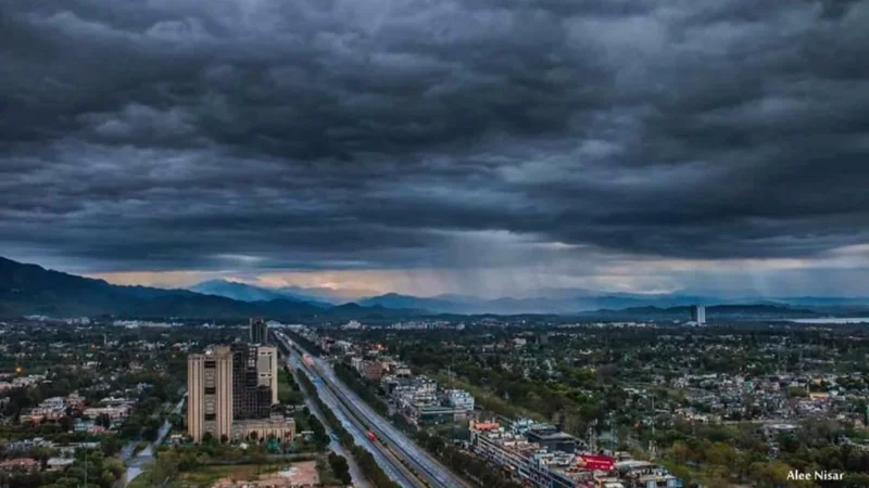 Islamabad weather update