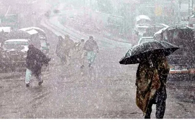 Latest weather update today Peshawar, Khyber Pakhtunkhwa