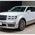 Presenting the Ultra-Luxury Toyota Century SUV Convertible