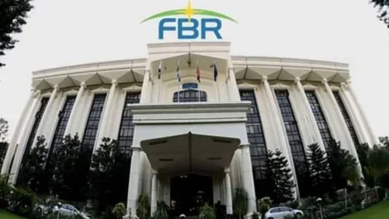 Govt forms inter-ministerial committee for reform in FBR