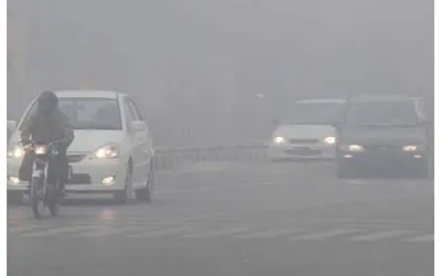 Islamabad, Pakistan latest weather; ongoing dense fog/smog and cold wave