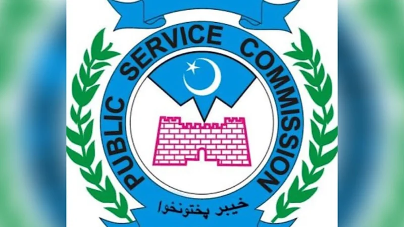 KP Public Service Commission Reschedules Recruitment Interviews
