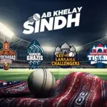 SPL Schedule 2024 | Sindh premier league venue squads