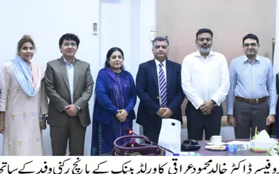 KU, World Bank discusses potential of establishment of CESS